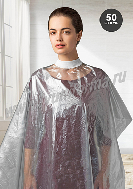 Пеньюар одноразовый полиэтилен унисекс